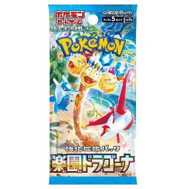 Pokemon TCG Paradise Dragona Booster Pack (Japanese)