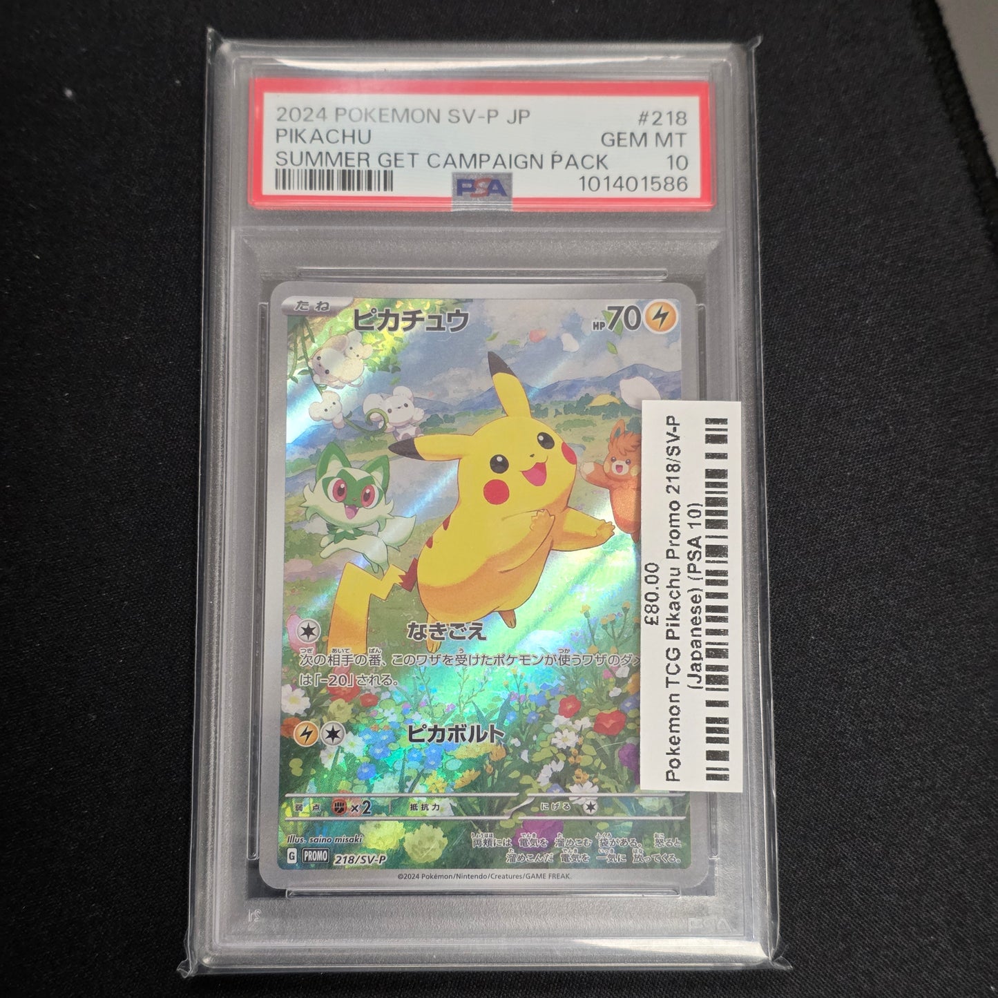 Pokemon TCG Pikachu Promo 218/SV-P (Japanese) (PSA 10)