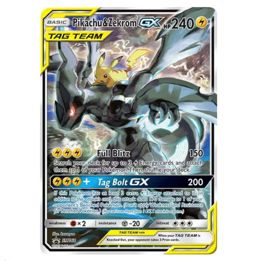 Pokemon TCG Pikachu & Zekrom GX Promo SM168