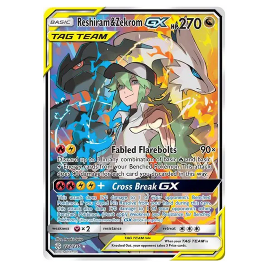Pokemon TCG Reshiram & Zekrom GX Cosmic Eclipse 222/236