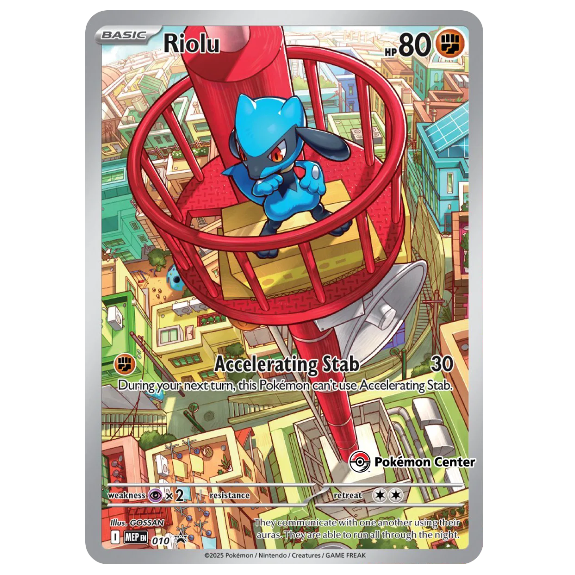 Pokemon TCG Riolu *Pokemon Centre* Promo 010