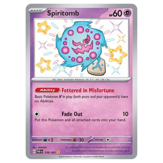 Pokemon TCG Spiritbomb *Baby Shiny* Paldean Fates 158/091