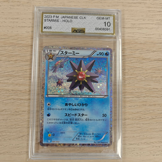 Pokemon TCG Starmie Classic Collection 005/032 (Japanese) AGS Graded 10