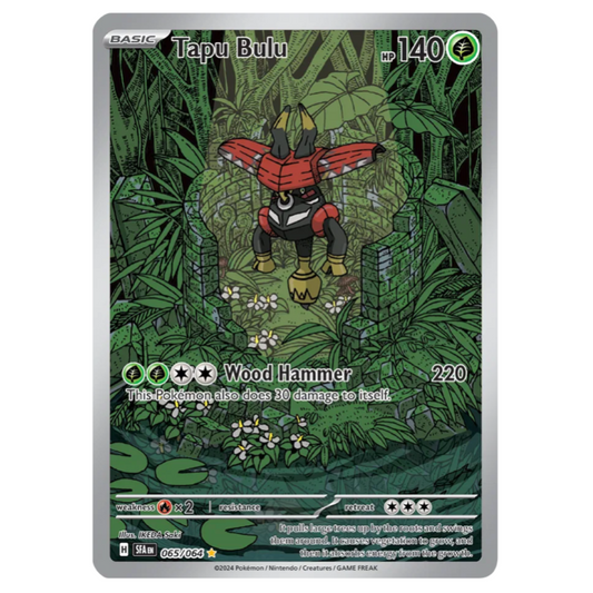 Pokemon TCG Tapu Bulu Shrouded Fable 065/064