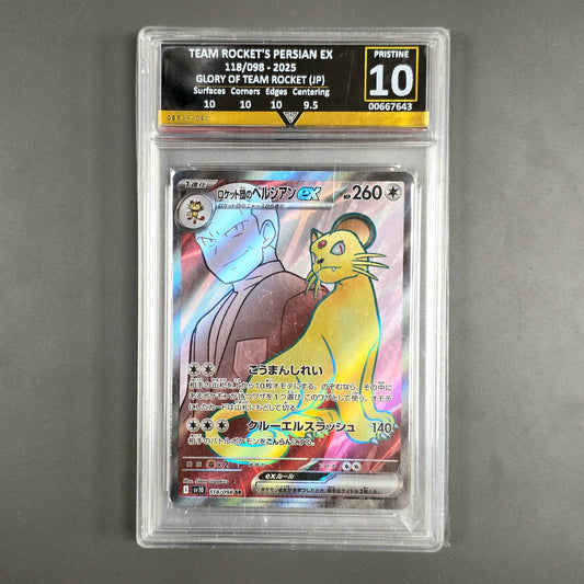 Pokemon TCG Team Rocket's Persian Glory of Team Rocket 118/098 (Japanese) (Get Graded 10)
