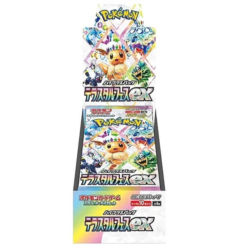 Pokemon TCG Terastal Festival Booster Box