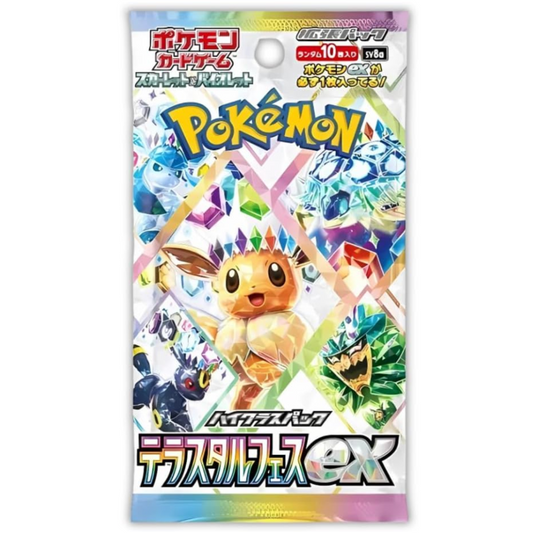 Pokemon TCG Terastal Festival Booster Pack