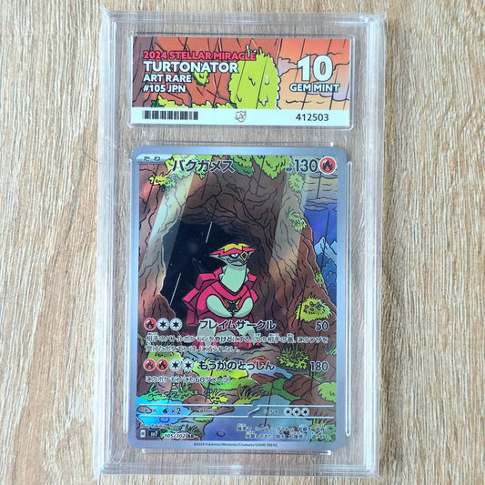 Pokemon TCG Turtonator Stellar Miracle 105/102 (Japanese) (Ace 10)