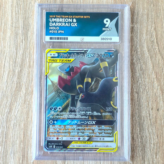 Pokemon TCG Umbreon & Darkrai GX Tag Team 010/031 (Japanese) (Ace 9)