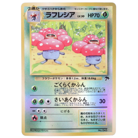 Pokemon TCG Vileplume Southern Islands 045