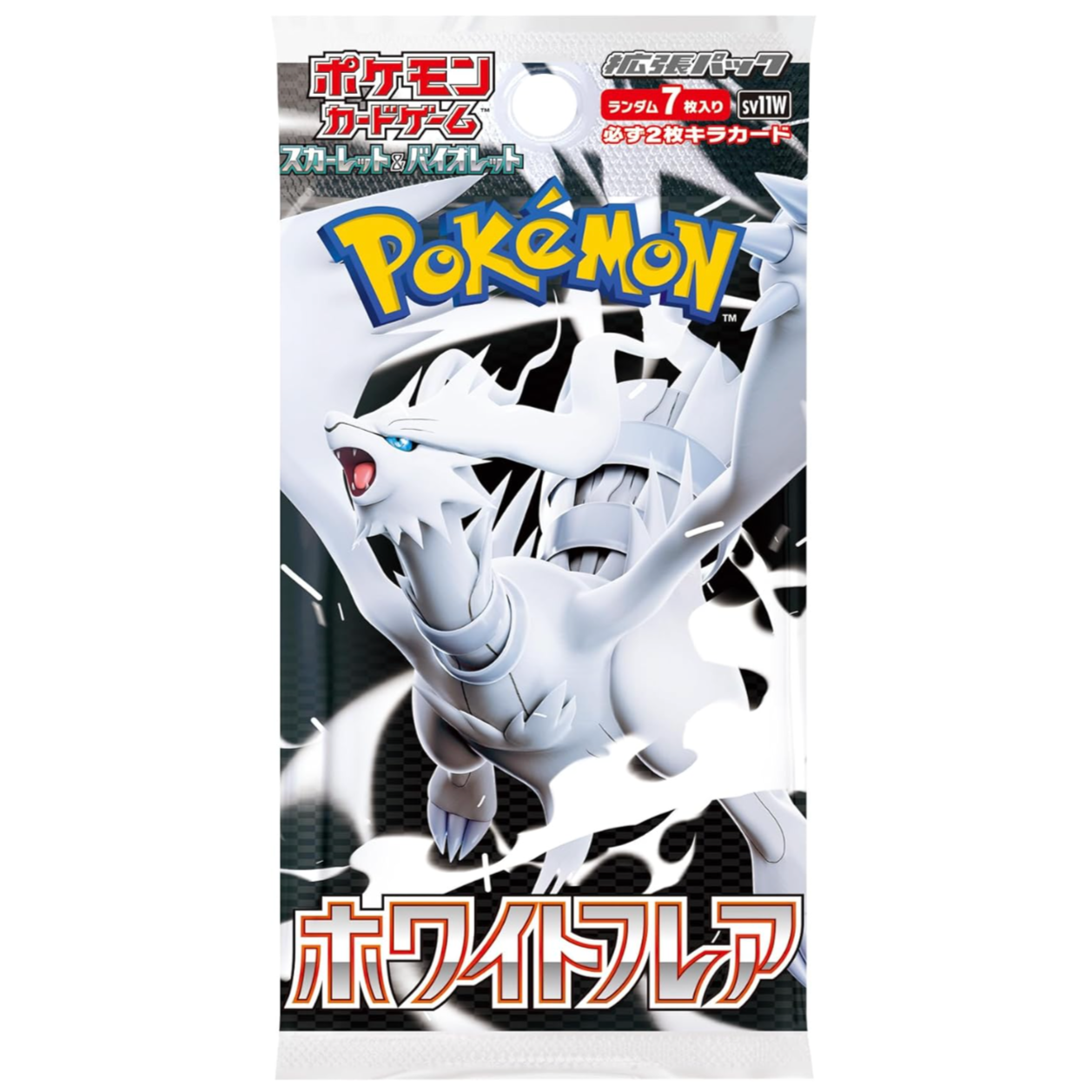 Pokemon TCG White Flare Booster Pack (Japanese)