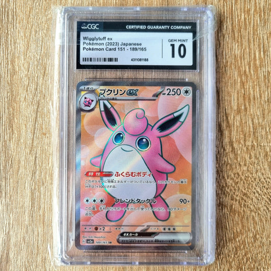 Pokemon TCG Wigglytuff ex 151 189/165 (Japanese) (CGC 10)