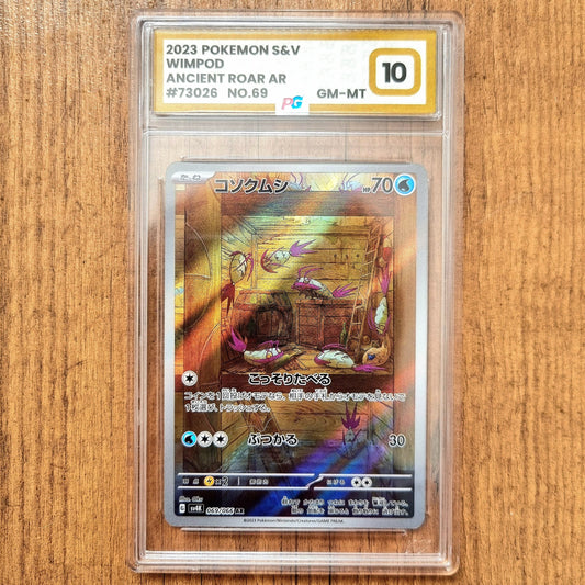 Pokemon TCG Wimpod Ancient Roar 069/066 (PG 10)