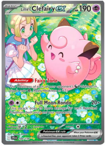 Pokemon TCG lillies clefairy ex Journey Together 184/159