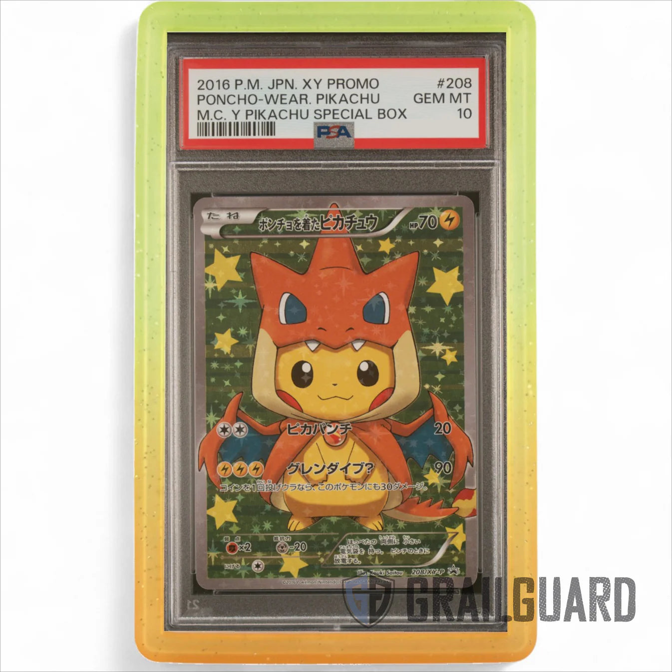 Grail Guard Slab Bumper Protector BlendIT (PSA)