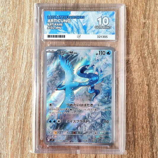 Pokemon TCG Articuno Battle Partners 102/100 (Japanese) (Ace 10)