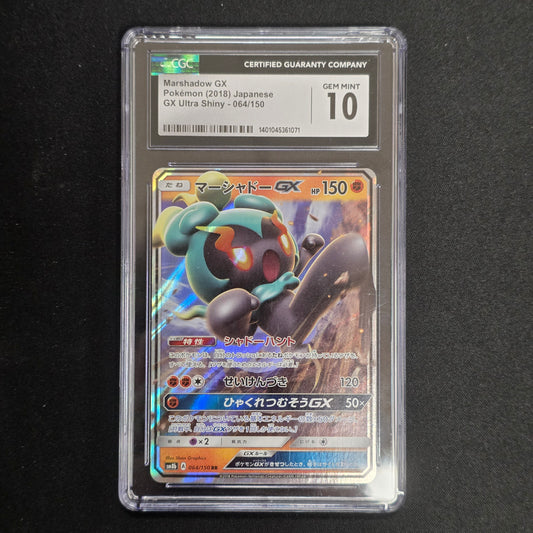 Pokemon TCG Marshadow GX Ultra Shiny 064/150 (Japanese) (CGC 10)