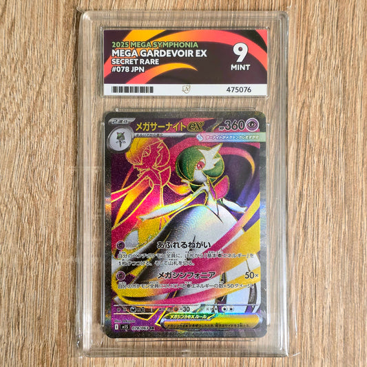 Pokemon TCG Mega Gardevoir EX Mega Symphonia 078/063 (Ace 9)